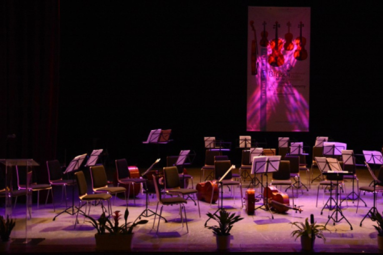 FLESCH KÁROLY NEMZETKÖZI HEGEDŰVERSENY