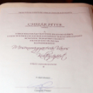 Mosonmagyaróvár Város Kultúrájáért Díj átadó ünnepsége