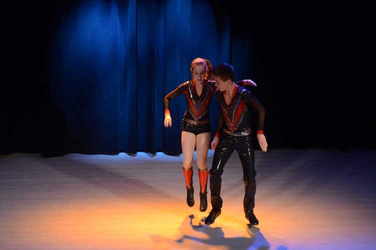 Jótékonysági Műsor