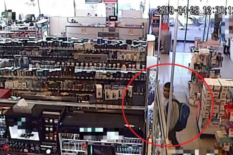 A mosonmagyaróvári nyomozók az állampolgárok segítségét kérik