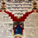 Zsidó kéziratok és szertartási tárgyak – a jeruzsálemi Israel Museum kiállítása (Fotó: Stipkovits Veronika)