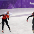 Az első téli olimpiai aranyérem - az öröm pillanatai