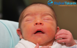 Kovalovszki Amira, 2470 gr. Mosonmagyaróvár