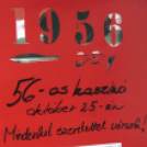 ’56-os kaszinó  - Gyõri Mûszaki SZC Mosonmagyaróvári Hunyadi Mátyás Szakgimnáziuma és Szakközépiskolája